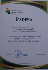 Lumii_20250516_084951351.jpg
