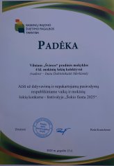 Lumii_20250516_085020981.jpg