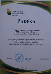 Lumii_20250516_085043061.jpg