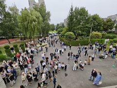 IMG_20260901_104545.jpg